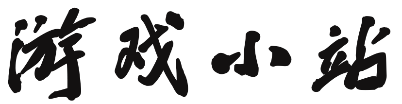 光影象限